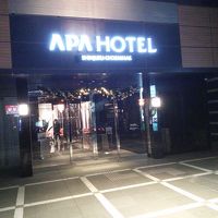 高級感あります