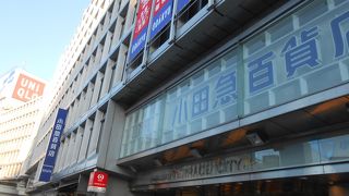 駅と同化してるデパート