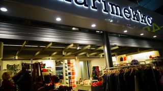 出発ゲート内にあるけど、実は免税前の商品たち