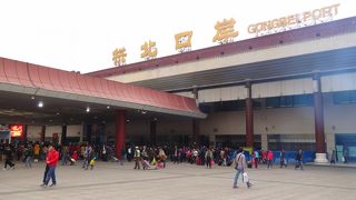 入出国が楽になりました