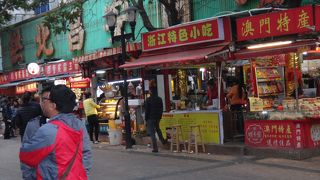 健全なストリートに変身