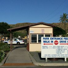 パークの入口。ここで料金を払います。