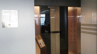 下にもありました