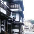 良き時代を思わせる旅館です。