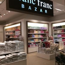 フランフランのアウトレット By トヨユミ Franc Franc Bazarのクチコミ フォートラベル