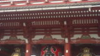 浅草といえばここ！