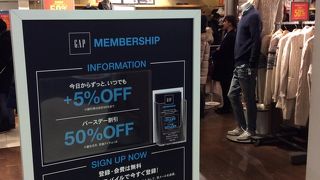 呼び込みにつられて