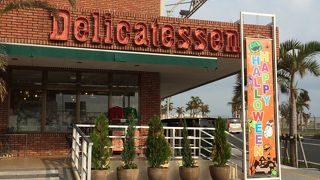 ハワイのスーパーみたい