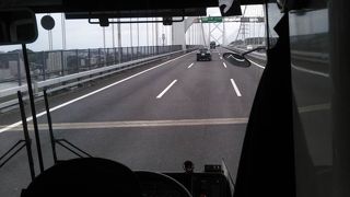 あっとい間に渡ります