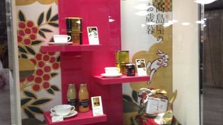 東京メトロ銀座線日本橋駅から直結