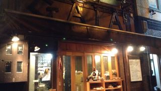 新御茶ノ水駅すぐそばの自然食品店