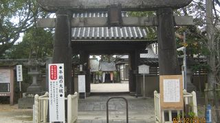 伊勢神宮から勧請をもらい伊勢の神を祀っています。