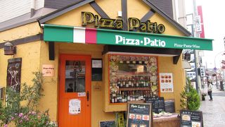 セットメニューが豊かです