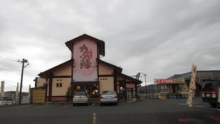 こだわりとんかつ カツ陣 山陽店