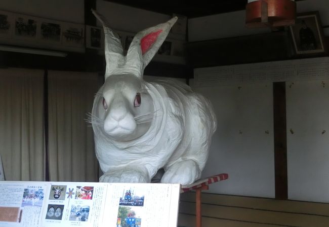 菟足神社 クチコミ アクセス 営業時間 豊川 フォートラベル 菟足神社 クチコミ アクセス 営業時間 豊川 フォートラベル