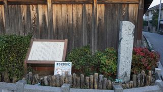 日ごろの防火の意識の高さがこんなところにも