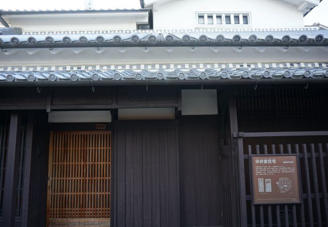 屋号は、「布屋」