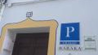 Baraka Boutique Pensión