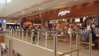 湘南でハワイ気分