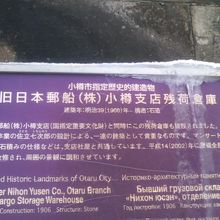 解説はこちらで。