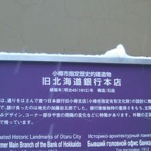 解説はこちらで。