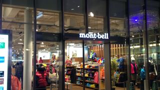 スタッフさんが丁寧!!