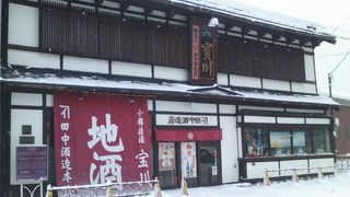 「せがい造り」に注目したい建造物です