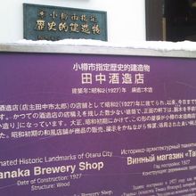 詳細な解説はこちらで。