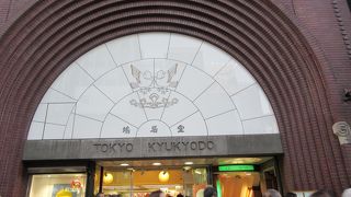 お香や和紙の専門店です