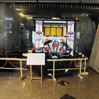 ロビーを飾る雅やかな御婚儀花車