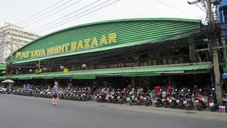 ベタな土産物屋さん
