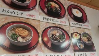 まぁ、こんなもんかなぁ