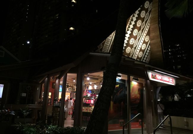 コナマウンテンコーヒー ヒルトンハワイアンビレッジレインボーバザール店 クチコミ アクセス 営業時間 ホノルル フォートラベル コナマウンテンコーヒー ヒルトンハワイアンビレッジレインボーバザール店 クチコミ アクセス 営業時間 ホノルル フォートラベル