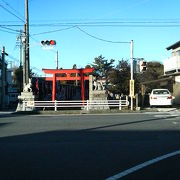 武豊駅近くの静かな稲荷神社