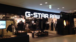 ちょっとお高いデニム!!