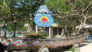 コバルトブルーの海