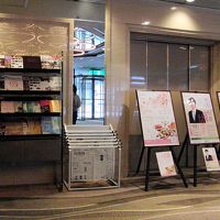 新聞とパンフレットのコーナー