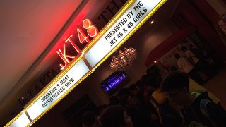 一番チケットを入手しやすい48グループの公演？