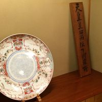 帝の間の調度品