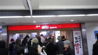 銀だこがオープン