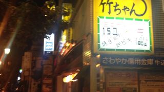 【竹ちゃん】1.2階の居酒屋料理が3階カラオケでも食べれます