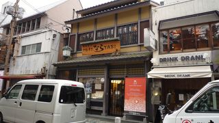 トレイも借りられるしパンフレットもあります！