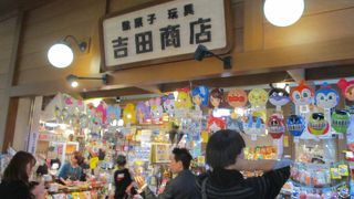 品揃えに感心しました。