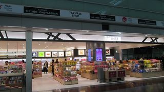 リニューアルされました。