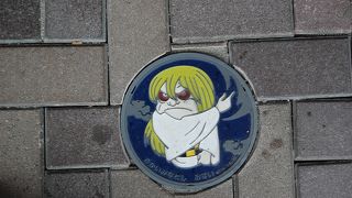 なかなか面白い商店街でした