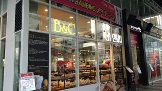 おいしいパン屋さん