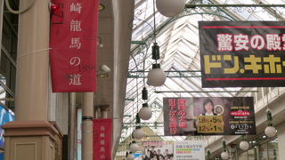 思案橋へここを通っていきました