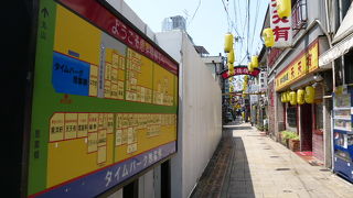 長崎の歓楽街「思案橋」