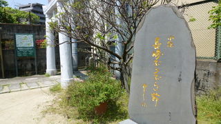 梅の名所として有名です