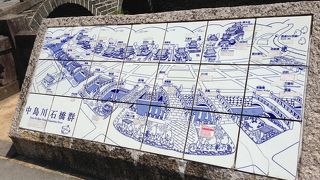 眼鏡橋など景観の良い公園です